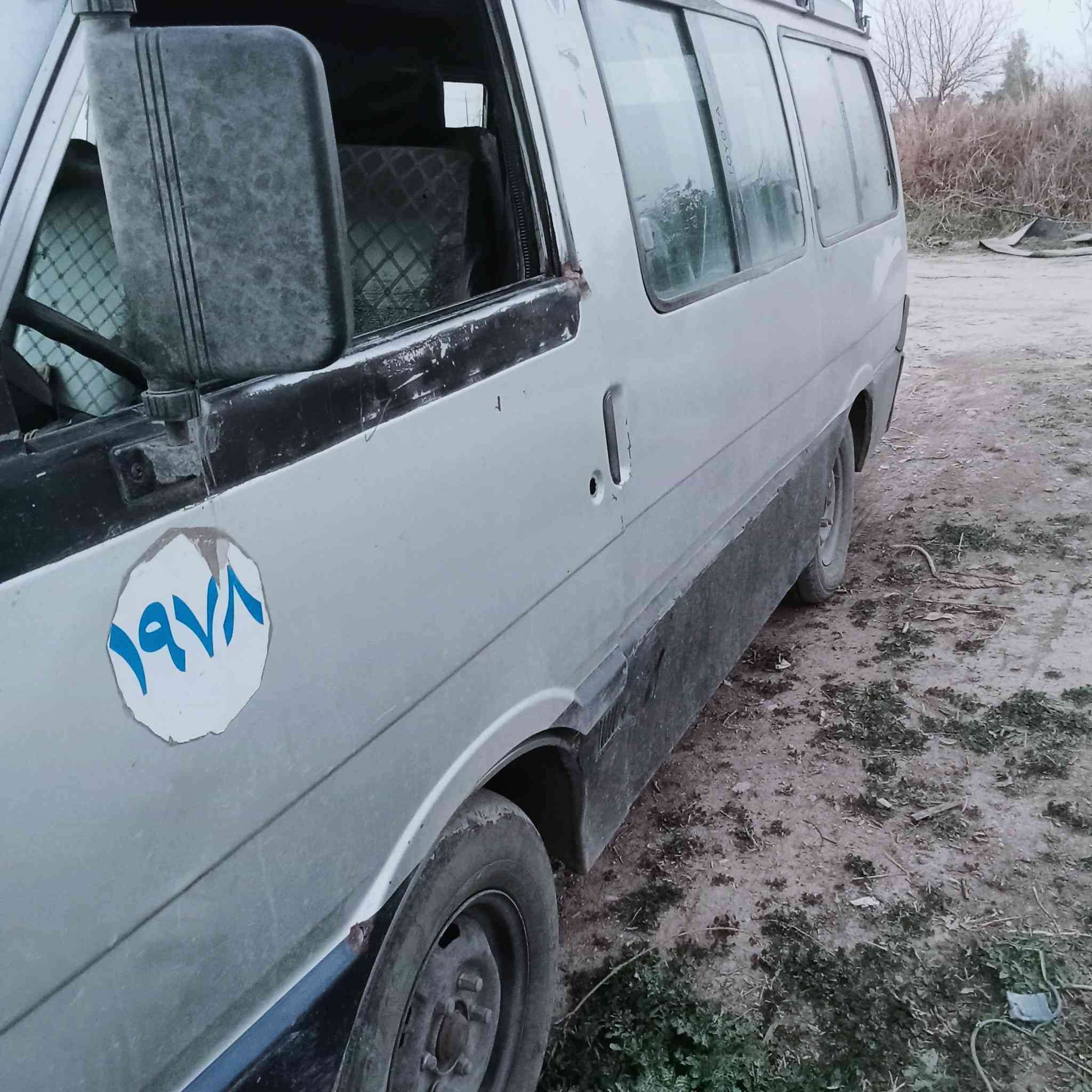 كيا بسته للبيع موديل 93،🚌 25 وبيها مجال
*********** متواجد انترنت ورقم
