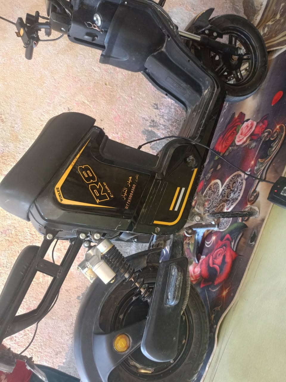 دراجه شحن شغاله مسجل كل شيء شغال 
للبيع سعر 350 وبيها مجال 
***********
