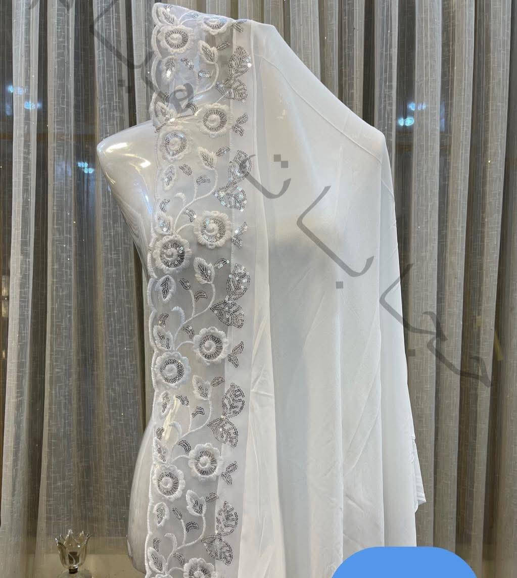 توفرت شالات خطوبه
تجي هديه مع الكوشات
يدللون الاعزاز

في مجمع عباس مندوب لتزيين سيارات الاعراس والكوشات والجوادر

العنوان
ذي قار
قضاء الفجر
شارع الشطري

***********
