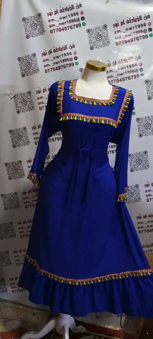 شغلي رمضاني حسب الطلب متوفر بكل قياسات والالوان سعر 13 الف لقماش كشمير كابوي موجود توصيل لجميع المحافظات العراق بسعر 3 الاف بس تخفيضات لفتره محدوده استغلو لعرض للحجز واتساب ***********
