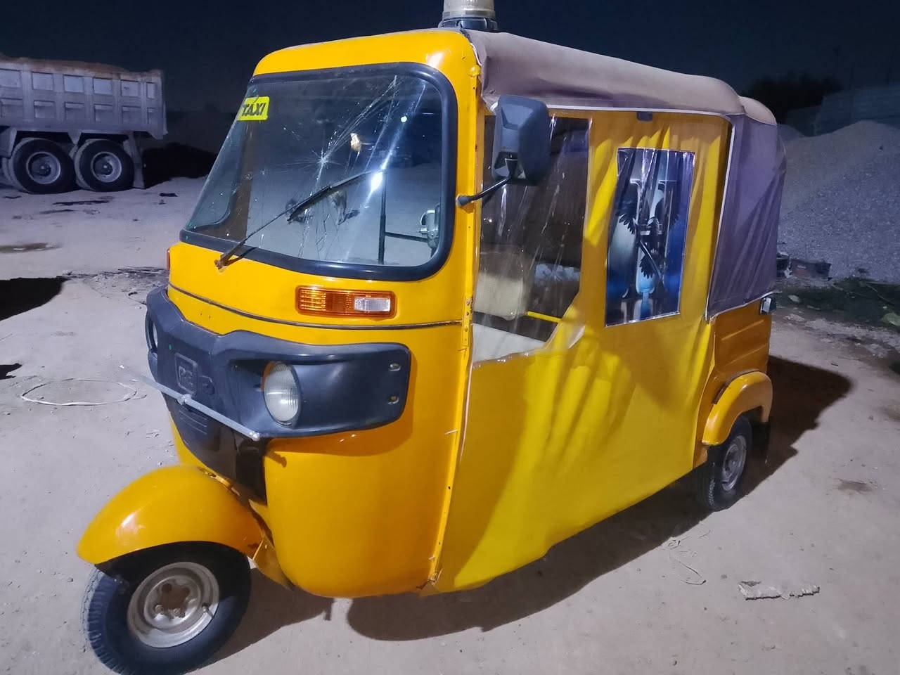 تيك تيك 2018 صفراء قاعيات بلاديه تك تك صبغ عام بدون ضربه ماكينه خير من الله كهربائياته مكان بغداد مدينه الصدر السعر 4.5 *********** التيك توك اوراق
