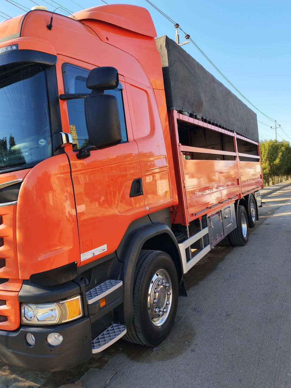 للبيع 2016بسمي كفاله عامه بدي اوربي 
اوتماتيك بدون كلج 
مكينه R450
رقم سليمانية هزه وفحص جديد 
تخم تايربرجستون ويل كروم
دبل مناميه
تدفئه كشنات حاكيه 
 السياره ماعايزه برغي  تاخذهه من الشغل سعر480$
بيهه مجال حك الجيه 
***********
