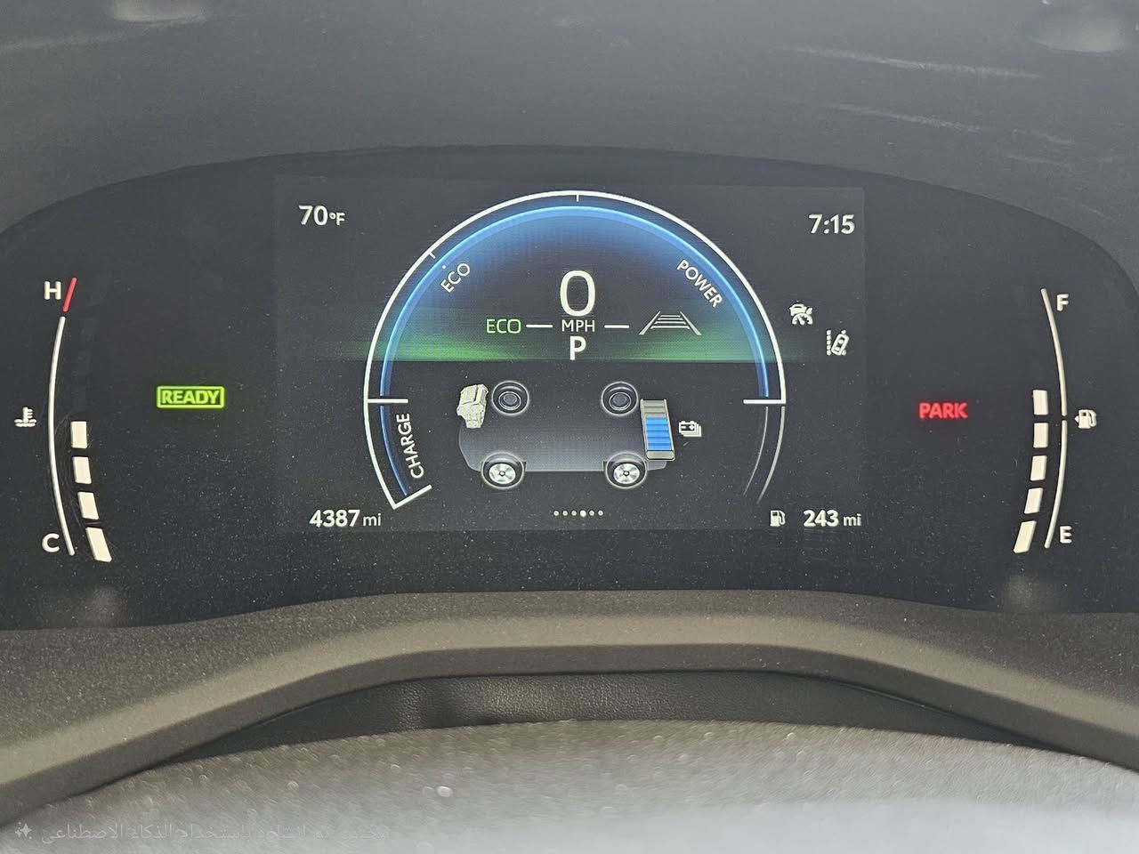 تويوتا كامري هايبرد 🔥25 SE🔥 وارد امريكي
فول عدا الفتحه .. كشن كهرباء .. تدفئه بالكشنات ..تبريد امامي وخلفي ..اوتو هولد .. رادارات .. تحذير نقط عمياء 
السياره جديده جدا وسياقتهه جدا هادئه ومريحه ..دخول جديد وترقيم جديد .. ماشيه 4000 mi فقط مشي امريكا 
بدون تبديل بدون صبغ بدون دواخل .. البنيد نفسه راجع شويه بارد
مكاني بغداد زيونه 
سعرهه 235 $ ورقه
*********** الاسيا بي واتساب
***********
وبالخير انشالله
