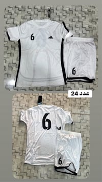 دريس وشورت • مقاس M-XXL • ٢٤ قطعة