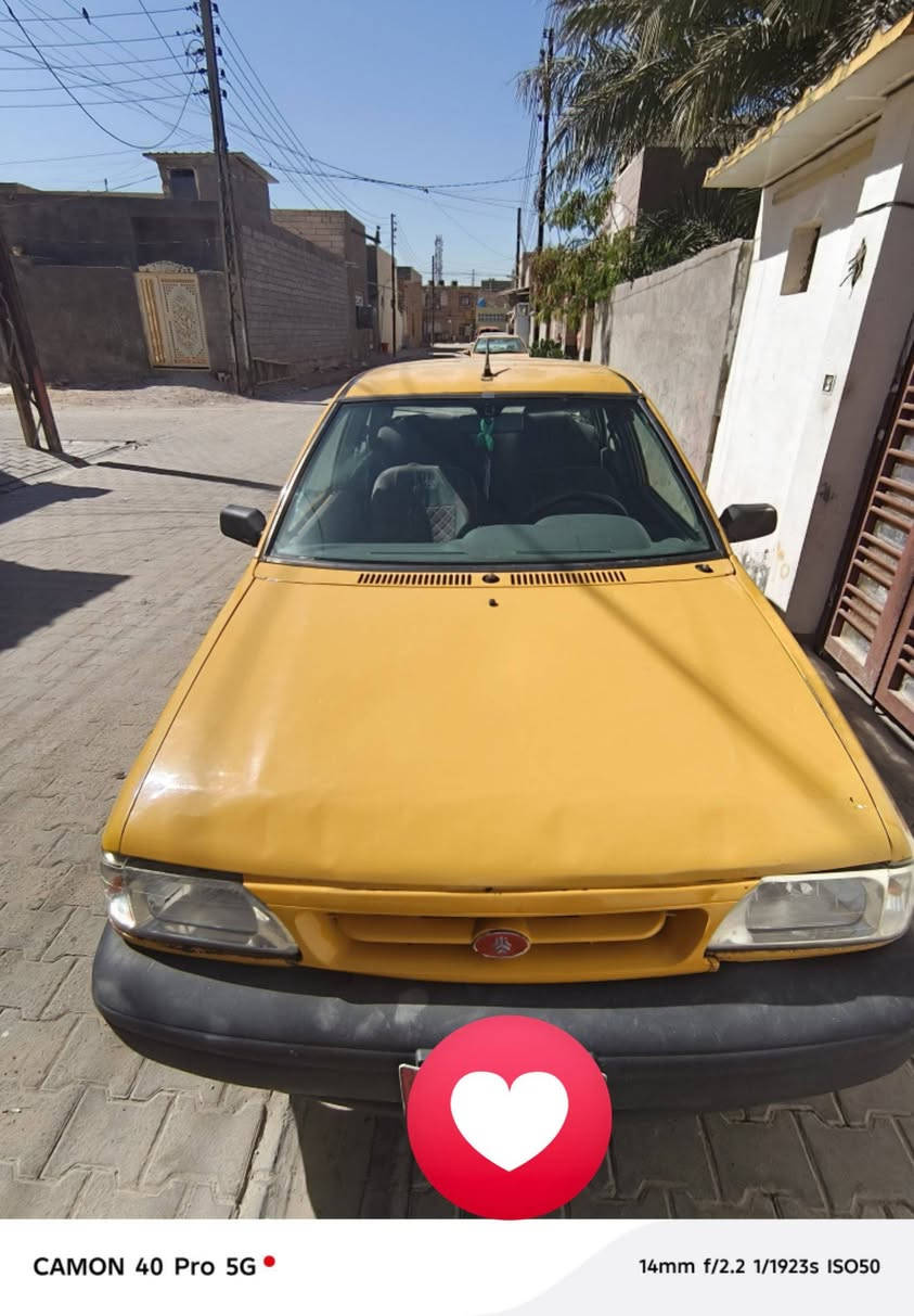 سايبا ٢٠١٢ جاهزه مكينه كير تايرات حداديه نص ونص مكاني كوفه حي ميسان السعر ٢٠ وبيه مجال


**إذا كنت صاحب هذا الإعلان وتريد حذفه لأي سبب، رجاءا أرسل رسالة إلى الدعم الفني**