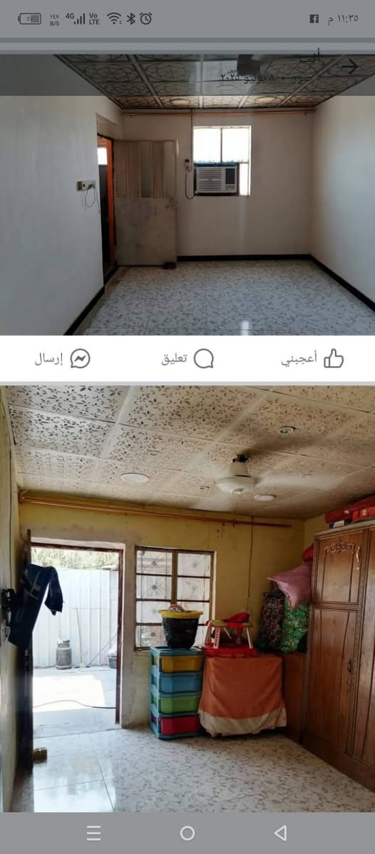 سلام عليكم بيت للبيع واقع حال قرب جامع الصدرين الزعفراني  قرب على شارع العام السعر 11م لاستفسار ***********
