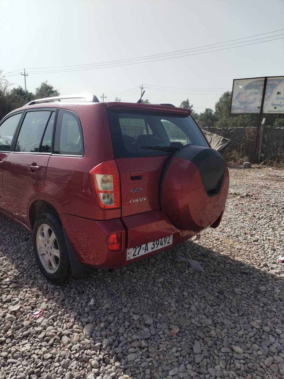 سياره شيري تيكو 2014 كير ميكاني مكفوله السياره 
مكينه وكير مكفولات

حداديه جديده

تدفئه تبريد مشروع وطني

الديوانية الحمزه الشرقي

65 $

***********
