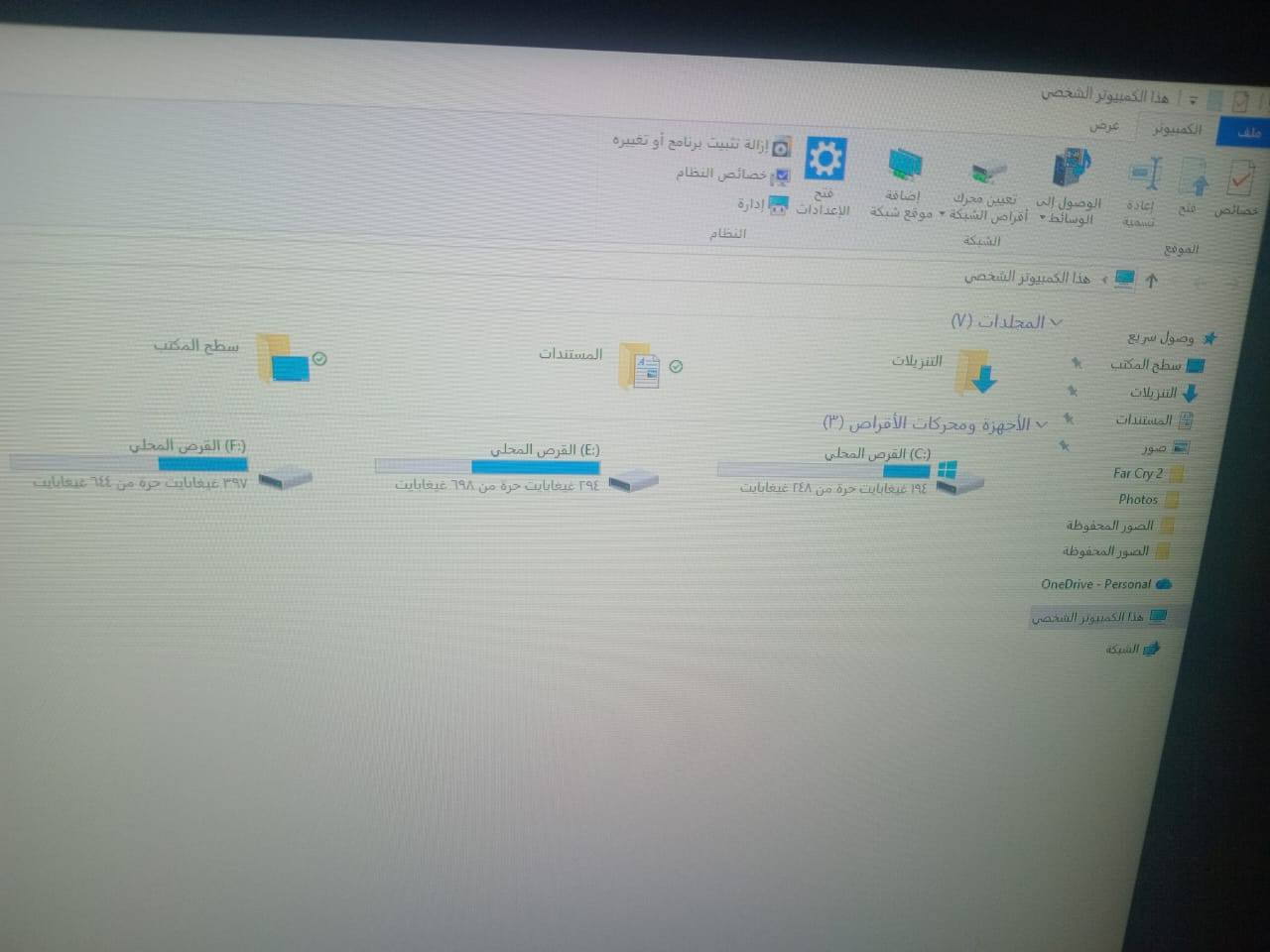 حاسبه نضيفه السعر 700وبيه مجال الشراي يطب خاص


**إذا كنت صاحب هذا الإعلان وتريد حذفه لأي سبب، رجاءا أرسل رسالة إلى الدعم الفني**