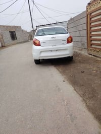 شيري فلاوين • ٢٠١٣ • مكفوله