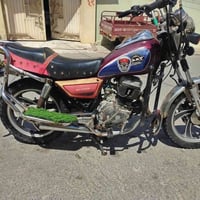 هارلي • كهربائية • شغالة