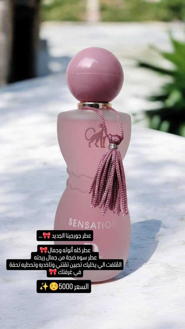 عروض العيد


**إذا كنت صاحب هذا الإعلان وتريد حذفه لأي سبب، رجاءا أرسل رسالة إلى الدعم الفني**