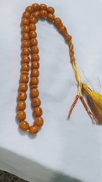 للبيع • اتصال • خاص