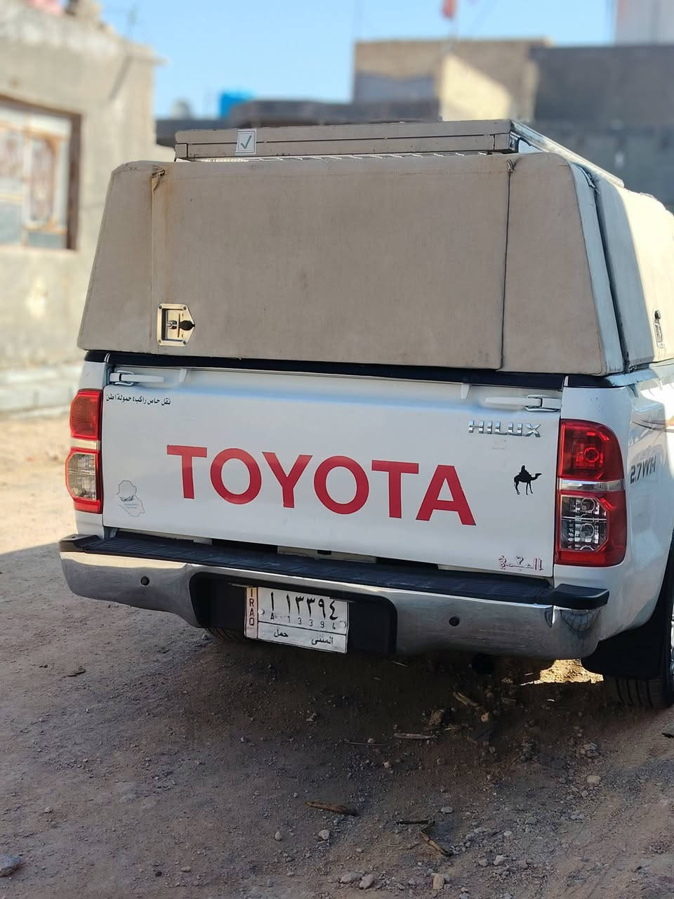 سلام عليكم محجر فلاونزه للبيع سعر  350 الف المكان  محافظه سماوه تواصل على الرقم ***********
