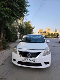 صني • ٢٠١٤ • بلا بويه