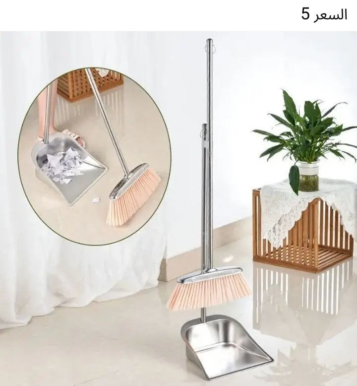 متوفر الأسعار فوق الصور


**إذا كنت صاحب هذا الإعلان وتريد حذفه لأي سبب، رجاءا أرسل رسالة إلى الدعم الفني**