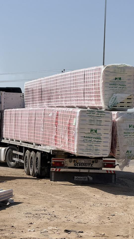 يا الله اللهم صل ع محمد وال محمد تم وصول جميع أنواع السندويج الخفيف والثقيل وبأنسب الأسعار كوت شيخ سعد بس اتصل ومعليك 
***********
