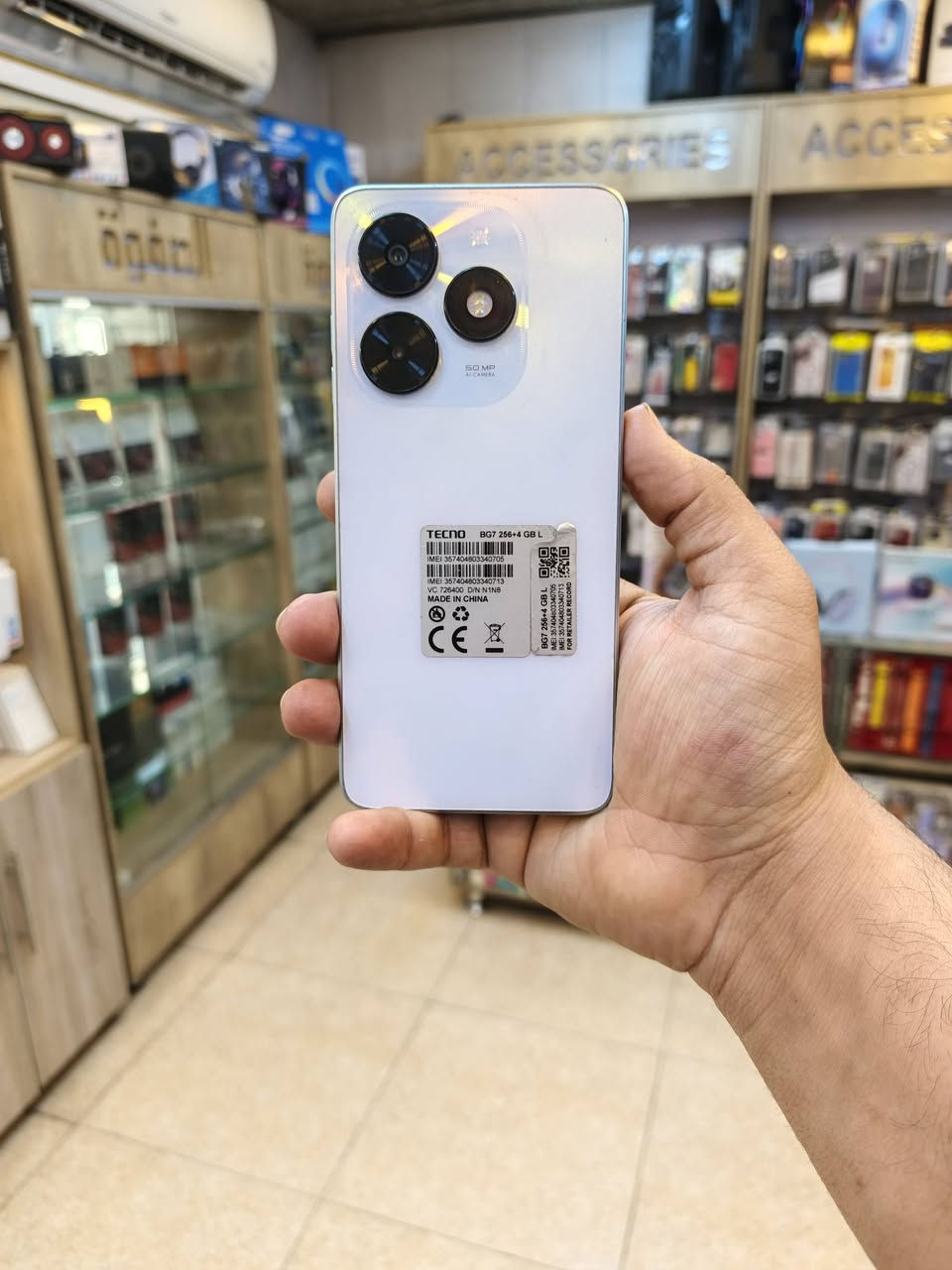 تكنو سبارك 20c ذاكره ٢٥٦ العشوائية 8 فول نضافه مداخل صيانة سعره ١٢٠ الف
و انفنكس هوت30 بلي ذاكره ٢٥٦ العشوائيه 16 فول نضافه مداخل صيانة سعر ١٢٠ الف مكاني الاعضميه رقم ***********
