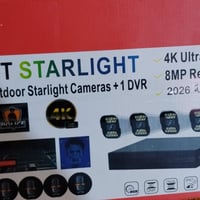٦ كاميرات • DVR وهارد • ناصريه سوق الشيوخ