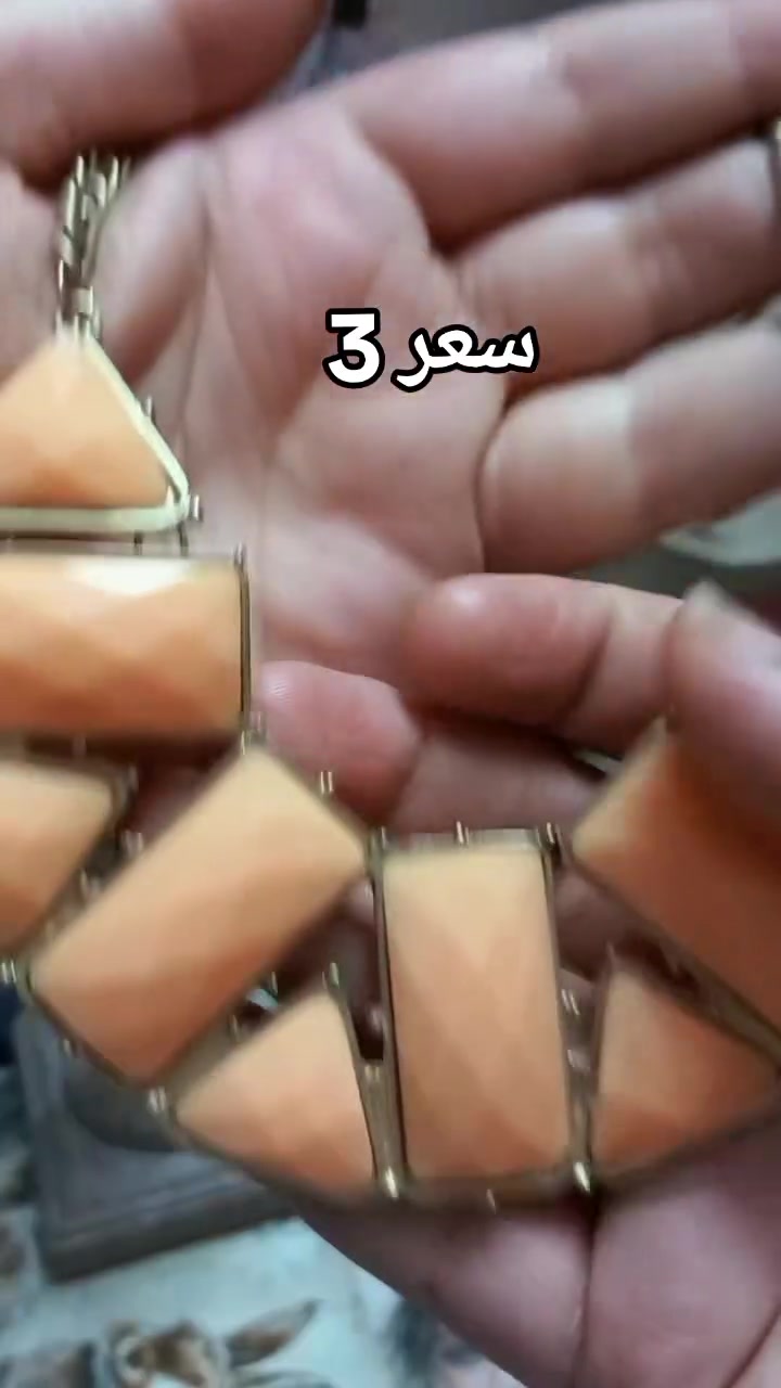 توصيل كل محافظات ألفين مع كل طلب هديه تعويض توصيل #للجميع 🥰


**إذا كنت صاحب هذا الإعلان وتريد حذفه لأي سبب، رجاءا أرسل رسالة إلى الدعم الفني**