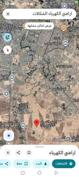 قطعة ارض للبيع 🛑 ركن مساحة 265 متر 
سكنية ملك صرف 🗒️
الموقع اراضي الكهرباء طريق بعويزة الشلالات 
شرط تحويل بأسم المشتري
سند حديث 
السعر 38 💸 وبي مجال للشاري 
للاستفسار الاتصال على الارقام التالية او الوأتساب 
***********واتساب📞🟢
*********** واتساب🟢
