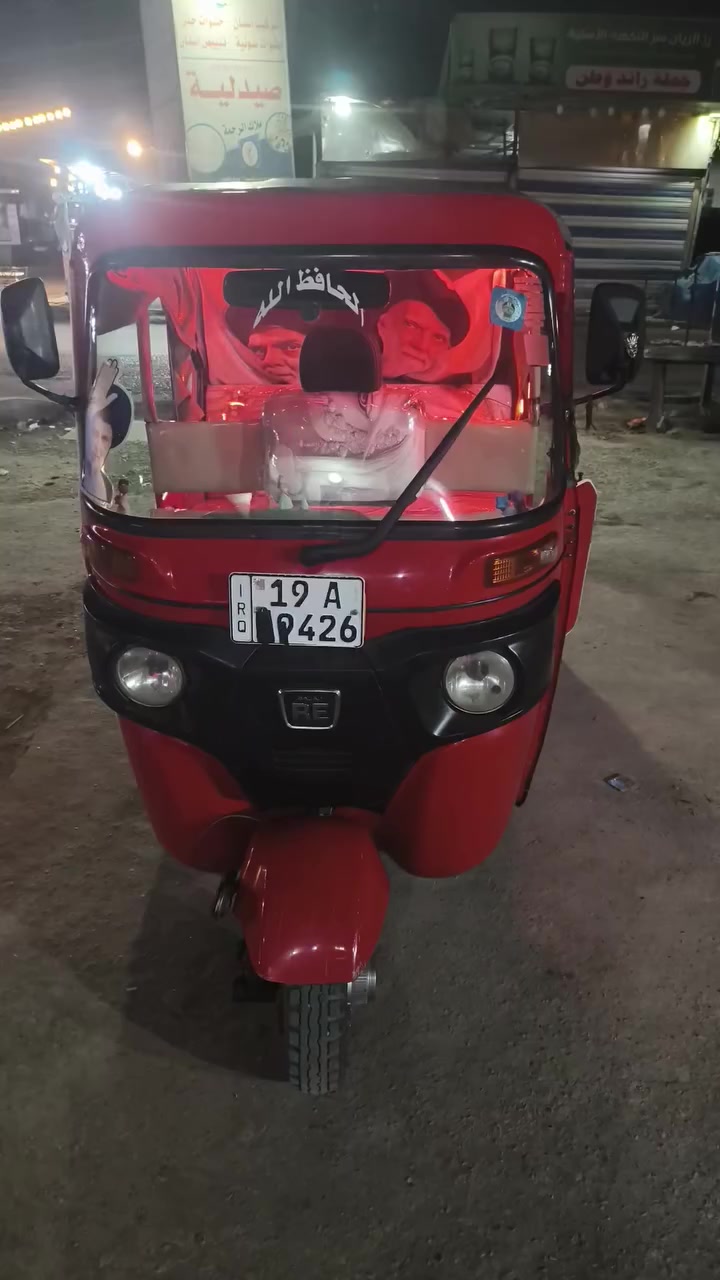 تكتك موديل 2022 مرقمه رقم و سنويه *********** البكان بغداد
