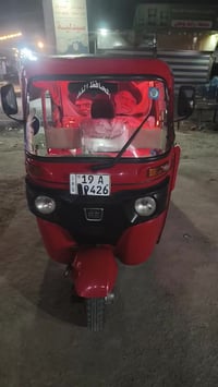 تكتك موديل 2022 مرقمه رقم و سنويه 07707266646 البكان بغداد