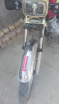 تراجة تايكر • سماوه • موديل 2024