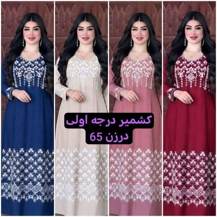 #انتباه_______‼️

تخفيضات مميزه على الكشامير الاصلي 

تخفيض الايطالي 120 صار 80 🔥🔥 👌🏻

تخفيض الكوري 85 صار 65 🔥🔥 ‼️

سارع بالحجز وينهم جماعة التخفيضات  #فرصه_متتعوض

للحجز والاستفسار خاص او عبر وتساب ***********
