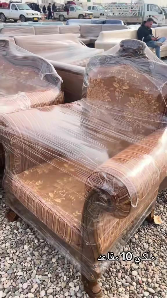 عرض خاص ب(290) الف
تخم ملكي زان مصري  (10)مقاعد
معرض ومزاد البيت 
دلي عباس/العبور قرب جسر الشيخ حسن
***********
