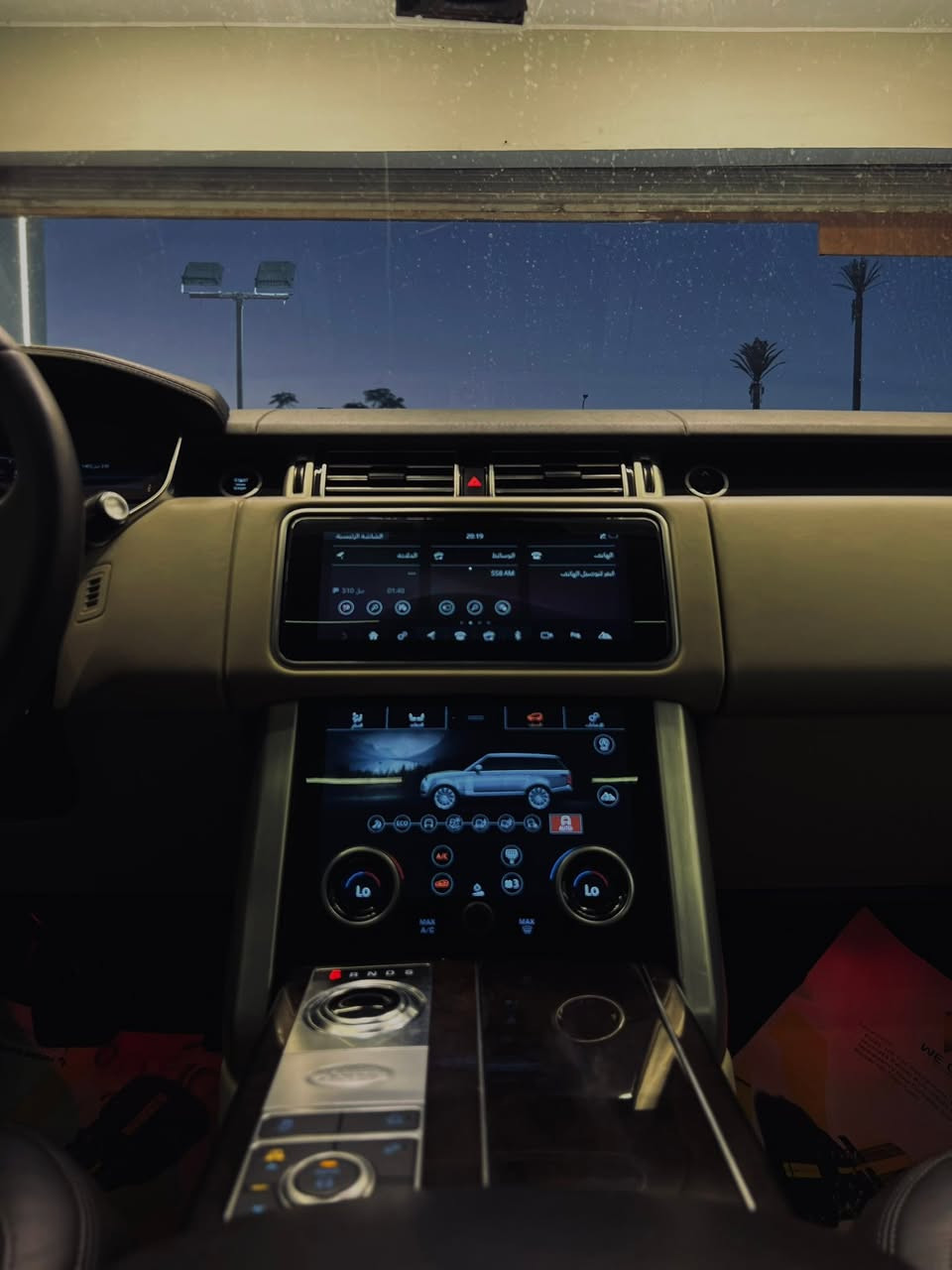 للبيع Range Rover Vogue 2020 🔥
⭐️ فئة Vogue أعلى فئة
⭐️ موديل 2020
⭐️ حالة ممتازة جداً
🌟 عداد 140 الف
⭐️ صالون فاخر وتجهيزات كاملة
⭐️ شاشة ديجيتال وعدادات رقمية
⭐️ دفع رباعي + أعلى مستويات الراحة والفخامة
⭐️ موتور قوي وأداء مميز
⭐️ العربية بحالة ممتازة وتستاهل المعاينة

العربية مناسبة للي بيدور على الفخامة والأداء في نفس الوقت 👌

للتواصل والمعاينة: 📱01212109000📲


**إذا كنت صاحب هذا الإعلان وتريد حذفه لأي سبب، رجاءا أرسل رسالة إلى الدعم الفني**