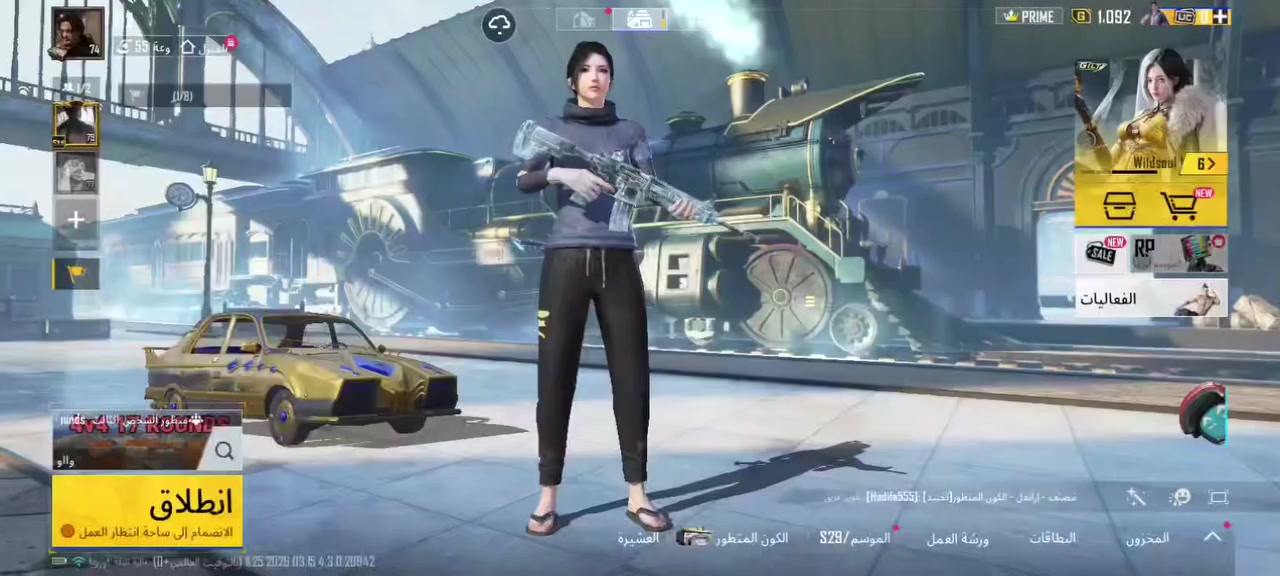 السلام عليكم 
حساب بوبجي للبيع مستوى الجمع 55 و مستوى 74 المكان موصل ايسر 
السعر 90 وبي مجال


**إذا كنت صاحب هذا الإعلان وتريد حذفه لأي سبب، رجاءا أرسل رسالة إلى الدعم الفني**