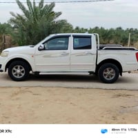 بيكم كريت • ٢٠١٢ • مكفوله