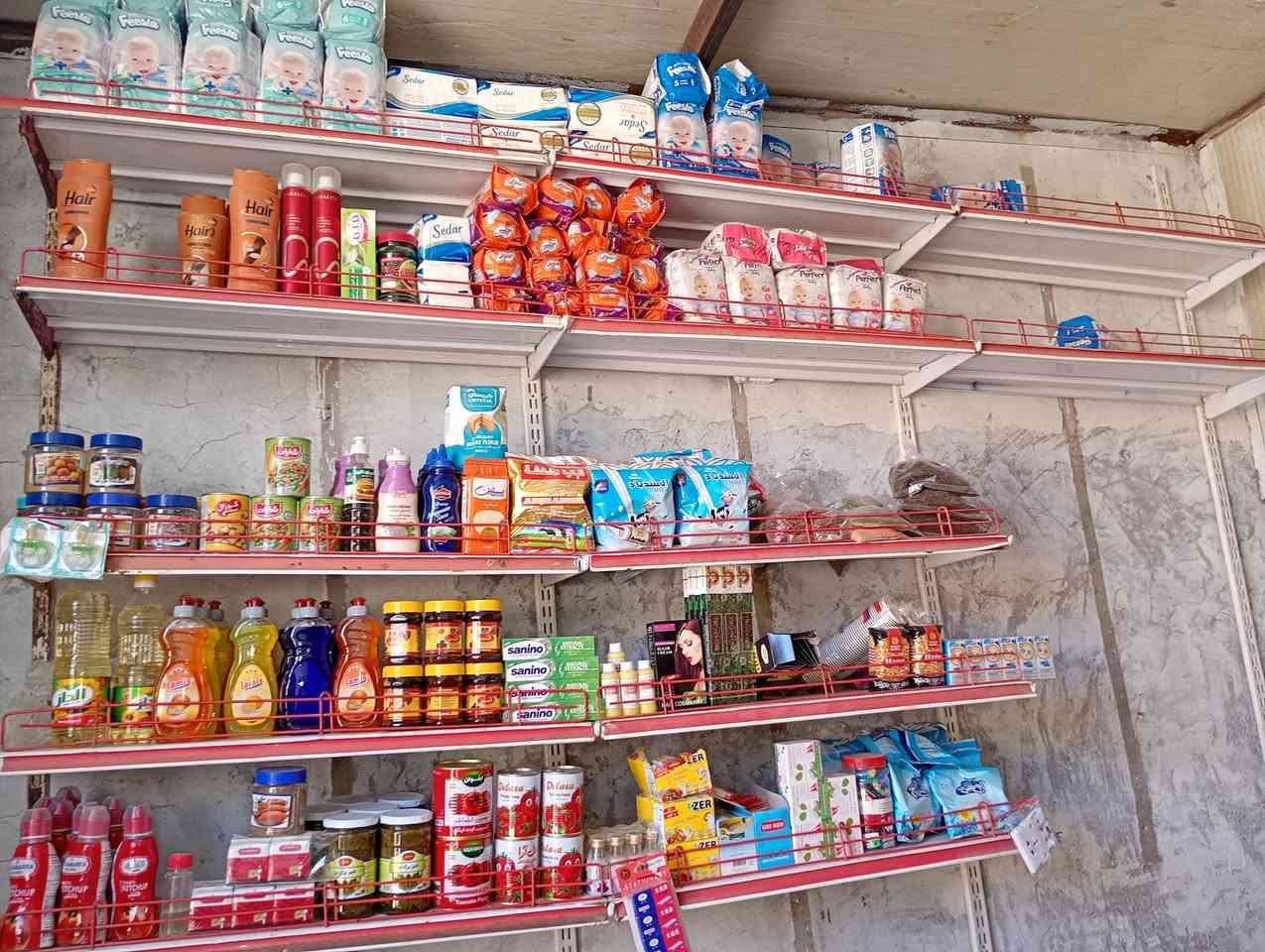 السلام عليكم هاي اغراض كلها للبيع من عدا مواد غذائيه عنوان بغداد مدينه الصدر ***********
