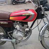 موتور • أربيل