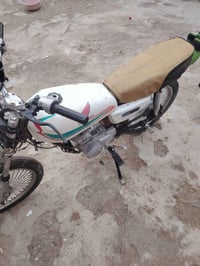 دراجه نضيفه • كل الأوراق • كاطون الرازي