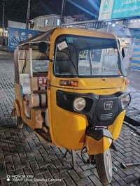 تكتك لبيع موديل ٢٠ رقم بغداد تحويل مباشر  ٠٧٨٠٧٩٤٦٣٤٠