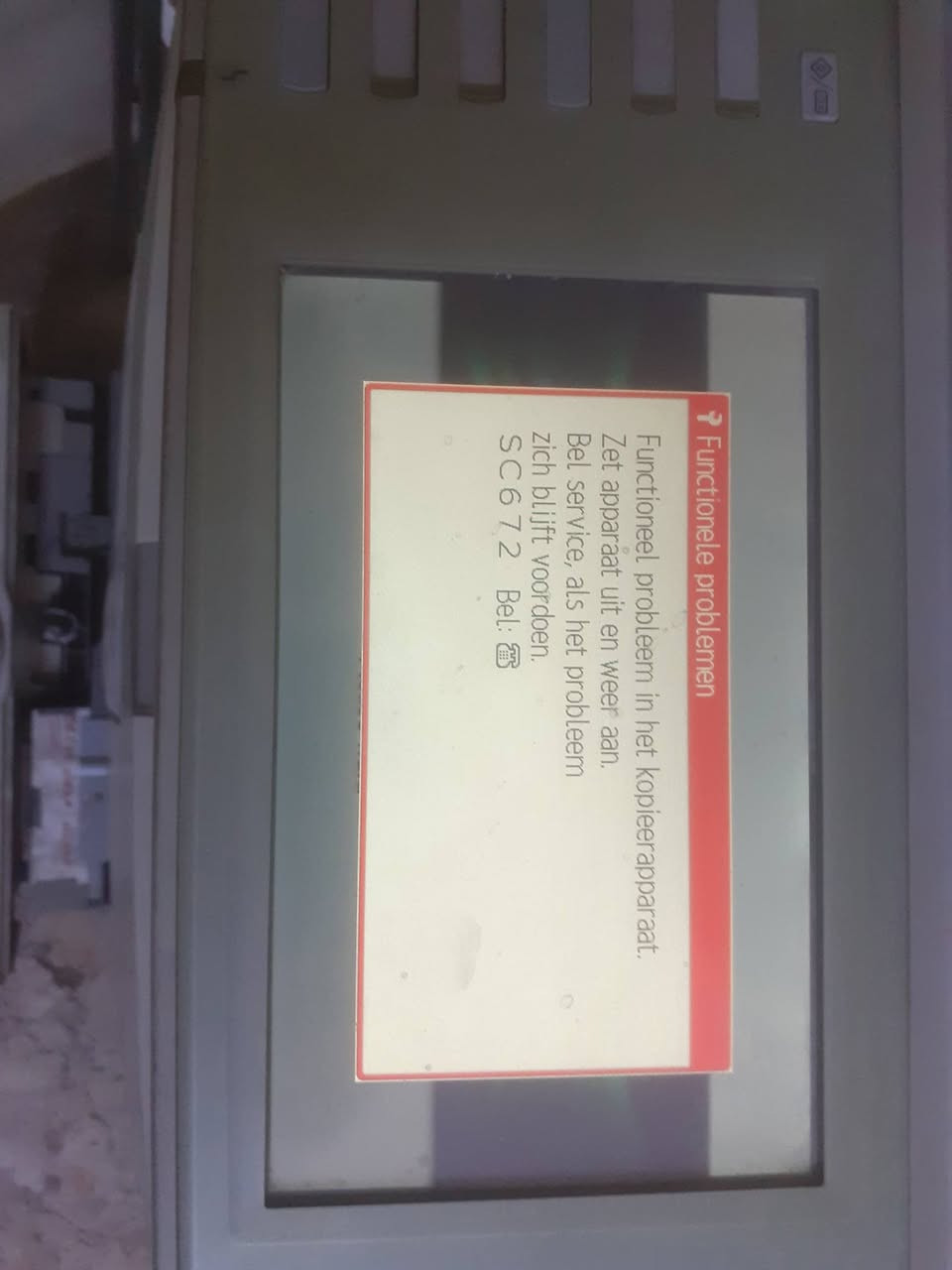 طابعة Ricoh Aficio MP C4500 ملون
بيها عطل حسب الكود الموجود بالصورة 
السعر 300000  
للاستفسار ***********
