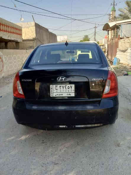 اكسنت موديل 2008. ارقام بغداد الماني تحويل مباشر. سياره جاهزه كير مكينه صدر تبريد تخم تيارات. سياره مكفوله من الضربه بيها بارد باب سايق وباب خلفي جه سايق السعر 75 ورقه وبيها مجال للشراي الاتصال ***********. وتساب ابو لؤي الدوره هورجب قرب مستوصف الصحي بغداد
