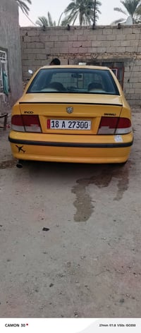 ٢٠١١ • باسمي • بدون صبغ