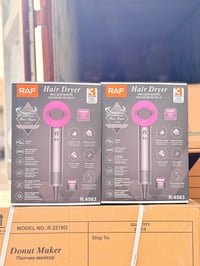 شسوار ممغنط للحجز والاستفسار  مراسله الصفحة أو الاتصال على الرقم   077...