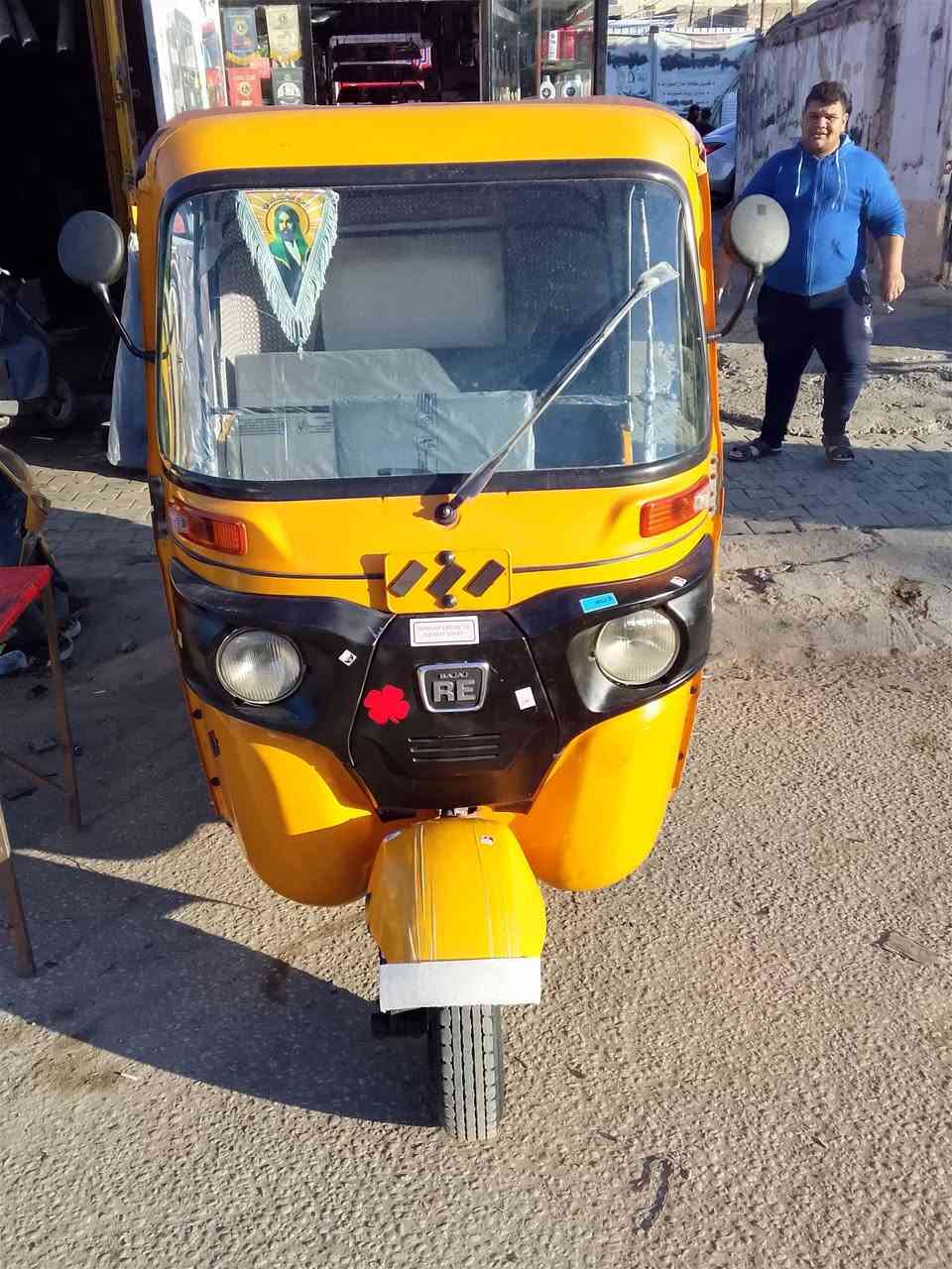 تكتك كفاله عامه 18 طابه بل 19 اوراق 
قطره صبغ مكو 

تواصل فقط خاص 🌹


**إذا كنت صاحب هذا الإعلان وتريد حذفه لأي سبب، رجاءا أرسل رسالة إلى الدعم الفني**