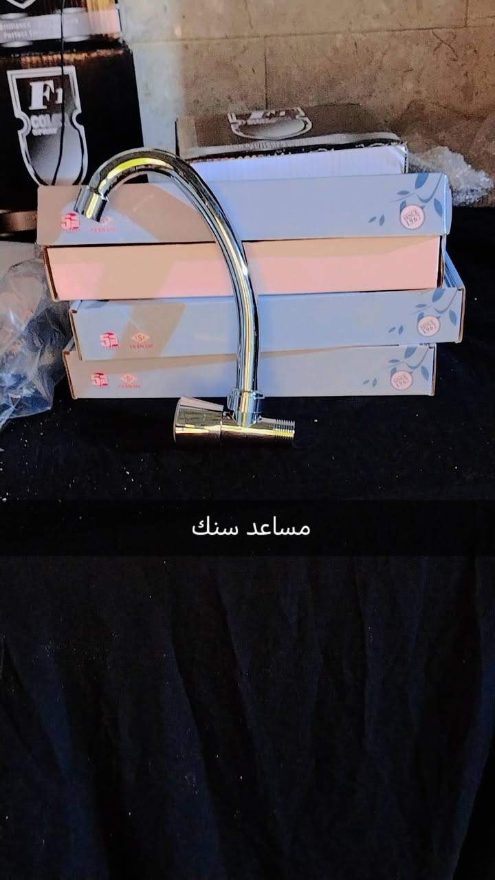 إنشائية سيد حيدر
مواد الكهربائيات صحيات وانسائيات
معالف شارع السوك الشعبي
***********واتساب
***********
@الجميع
