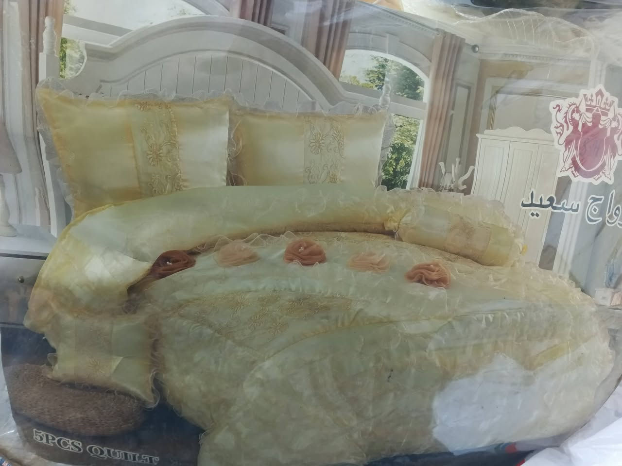 غراض للبيع
مكان مدينة الصدر


**إذا كنت صاحب هذا الإعلان وتريد حذفه لأي سبب، رجاءا أرسل رسالة إلى الدعم الفني**