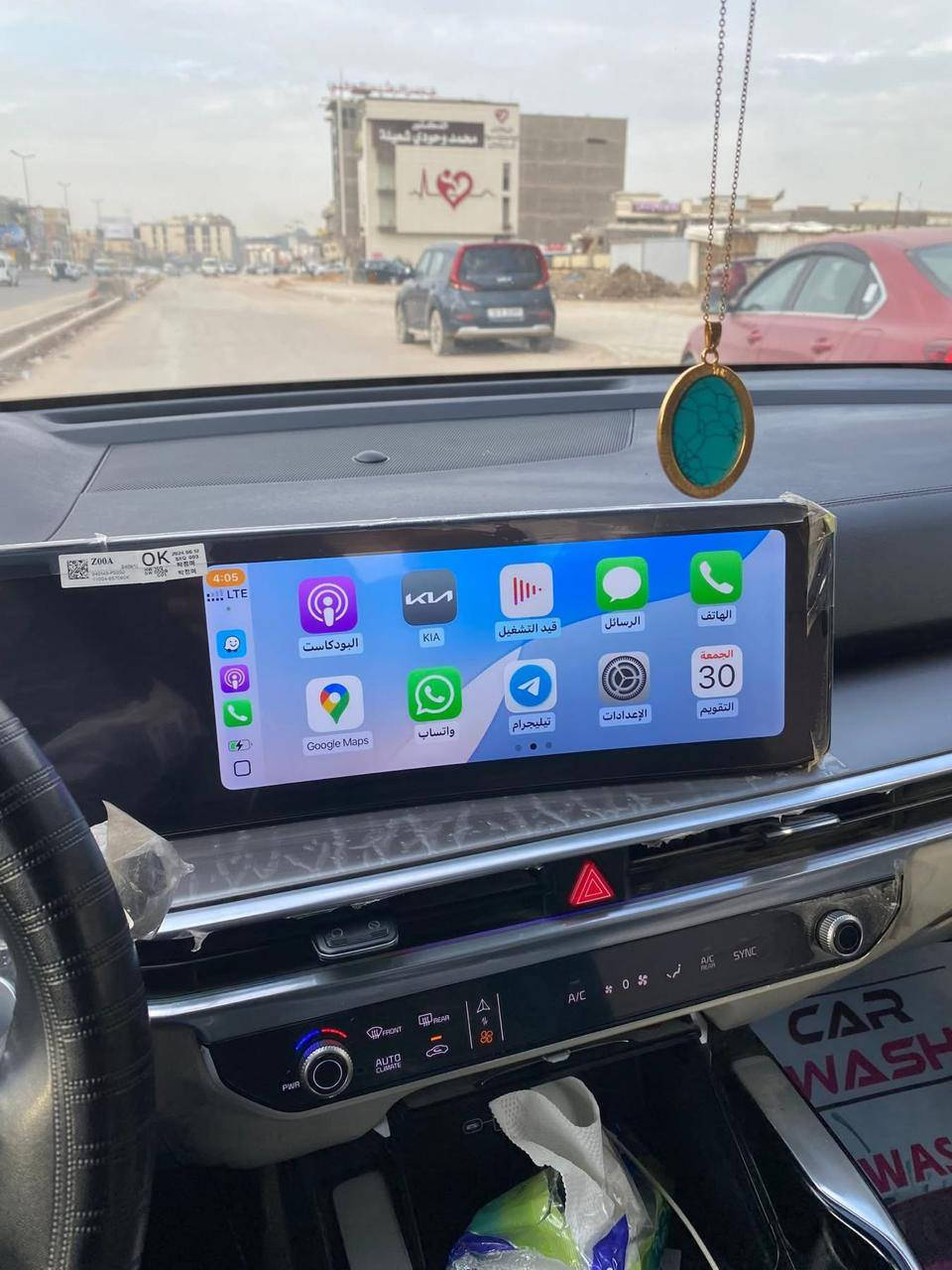 سورنتو 24 مكفوله
6 سلندر
داتو شو
ويل 20 
ماشية 50 
رقم بغداد
وباقي المواصفات المعروفه 
السعر 300 وبيها مجال 
***********
***********
