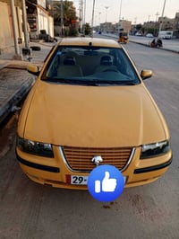 سمند • ٢٠١٣ • رقم واسط دولي