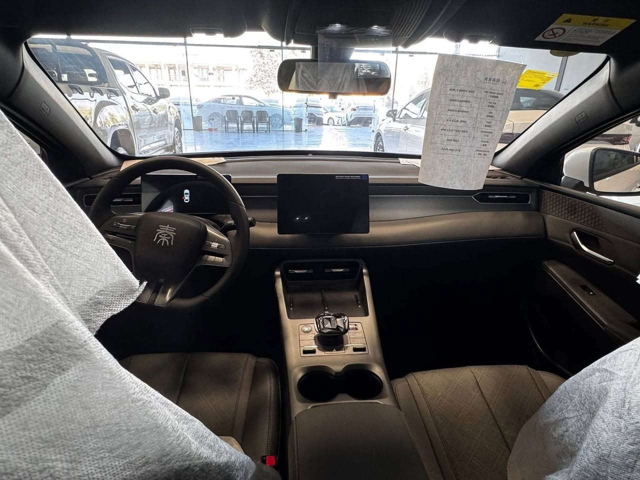 سعرمان خوار بازار🔥🔥:120$ورقه‌
بي واي دي  BYD Qin Plus 2025.   
مواصفات.کارەبایی و بەنزین و هایبريد.
بصمة شاشةوكاميرا ویل کەپ.تانکی گەورە 
2100 كم.دەڕوات.تحديدسورعه.لیدڤۆلیۆم 
مۆبایل ***********
مکان أربيل معرض تۆپ کارس
