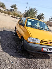 سايبا 2018 كفاله بيسه جاملغ مصبوغ. بي شخط مصبوغ. شواصي بيهن خياس  ولهل...