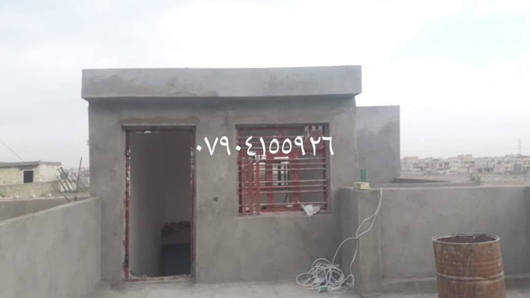 هذا شغلي لبخ ناعم ولبخ وجهيات ومنور وداخل مال صطح وهذا رقمي بي وتساب من الغزالية ***********
