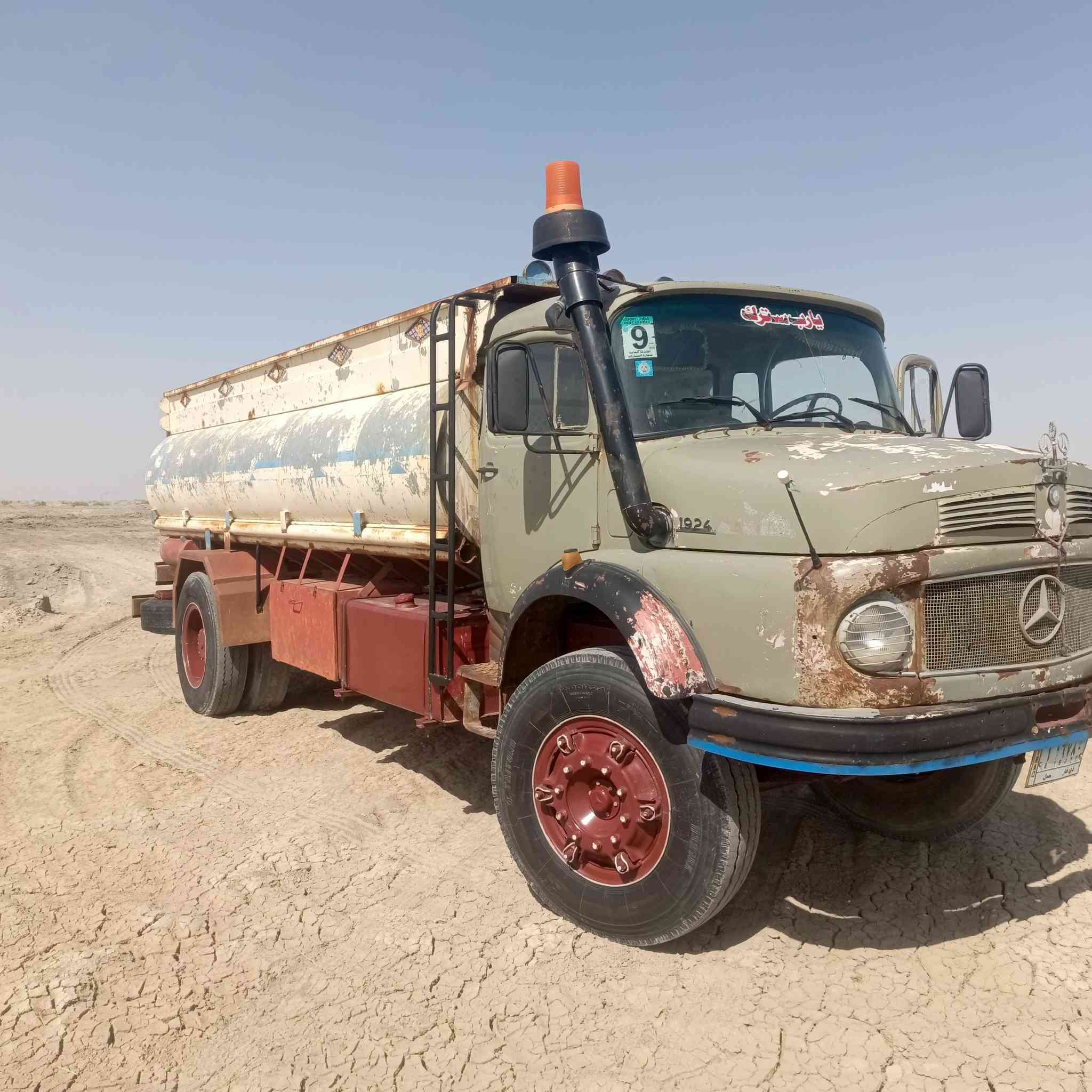 للبيع سعر 40وبيها مجال***********
