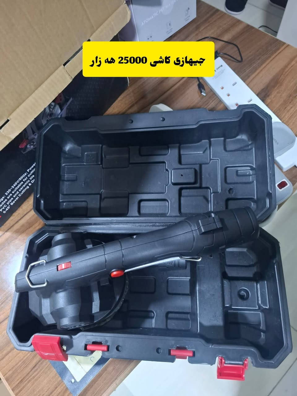 بۆ فرۆشتن لە سلێمانیم


**إذا كنت صاحب هذا الإعلان وتريد حذفه لأي سبب، رجاءا أرسل رسالة إلى الدعم الفني**